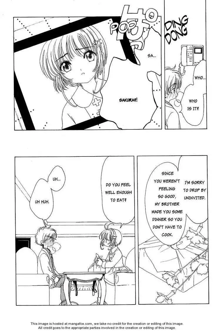 Cardcaptor Sakura Chapter 2 11